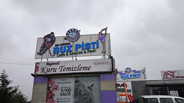 Gümüş Patenler Buz Pisti - 10. Fotoğraf Gümüş Patenler Buz Pisti - 10. Fotoğraf
