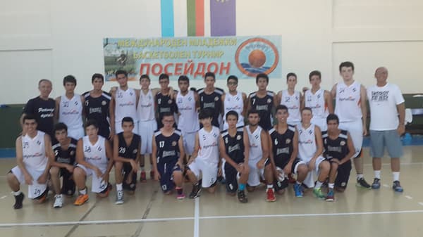 Atakule Spor Akademisi - 270. Fotoğraf Atakule Spor Akademisi - 270. Fotoğraf