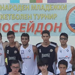 Atakule Spor Akademisi - 283. Fotoğraf Atakule Spor Akademisi - 283. Fotoğraf