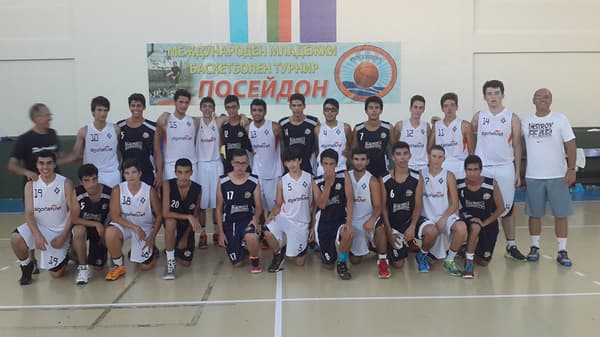 Atakule Spor Akademisi - 271. Fotoğraf Atakule Spor Akademisi - 271. Fotoğraf