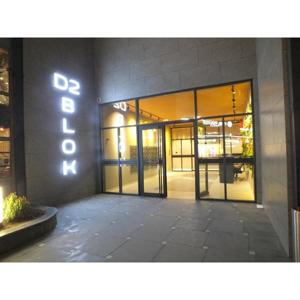 Esra Kaya Pilates - Velüx - Batıkent - 14. Fotoğraf Esra Kaya Pilates - Velüx - Batıkent - 14. Fotoğraf